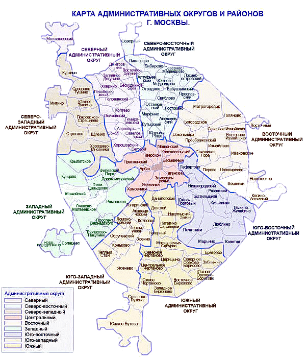 Карта районов Алматы